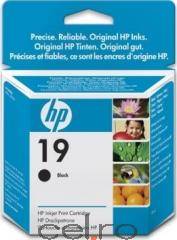 HP C6628AE (19)